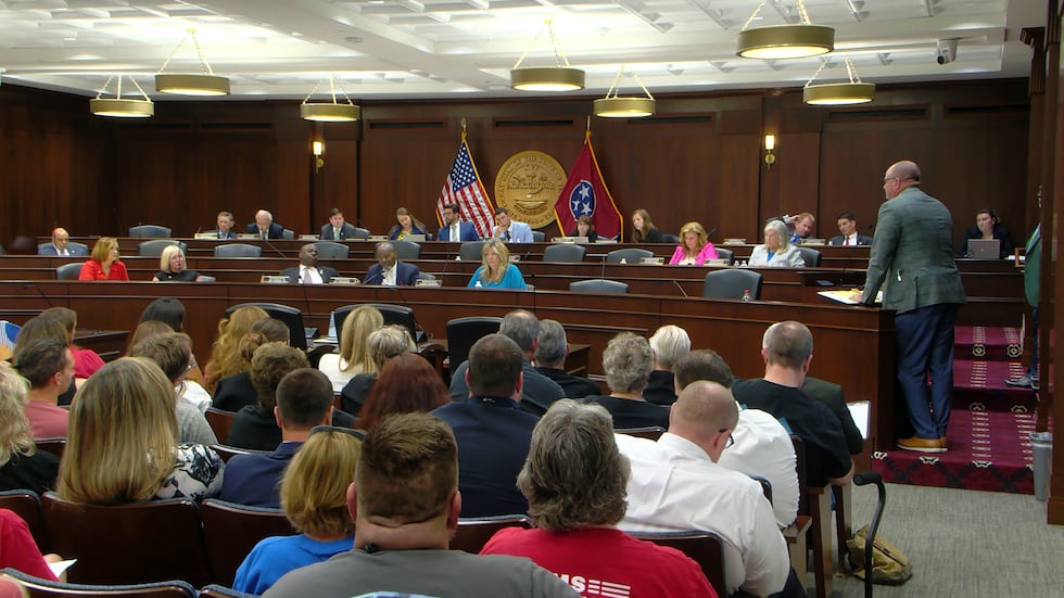 Tennessee special legislative session on public safety