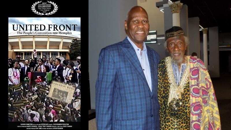 Dr. W.W. Herenton & Min. Sekurah Yahweh at premiere gala, July 2021.